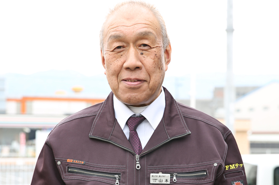 代表取締役 藤井照久の写真